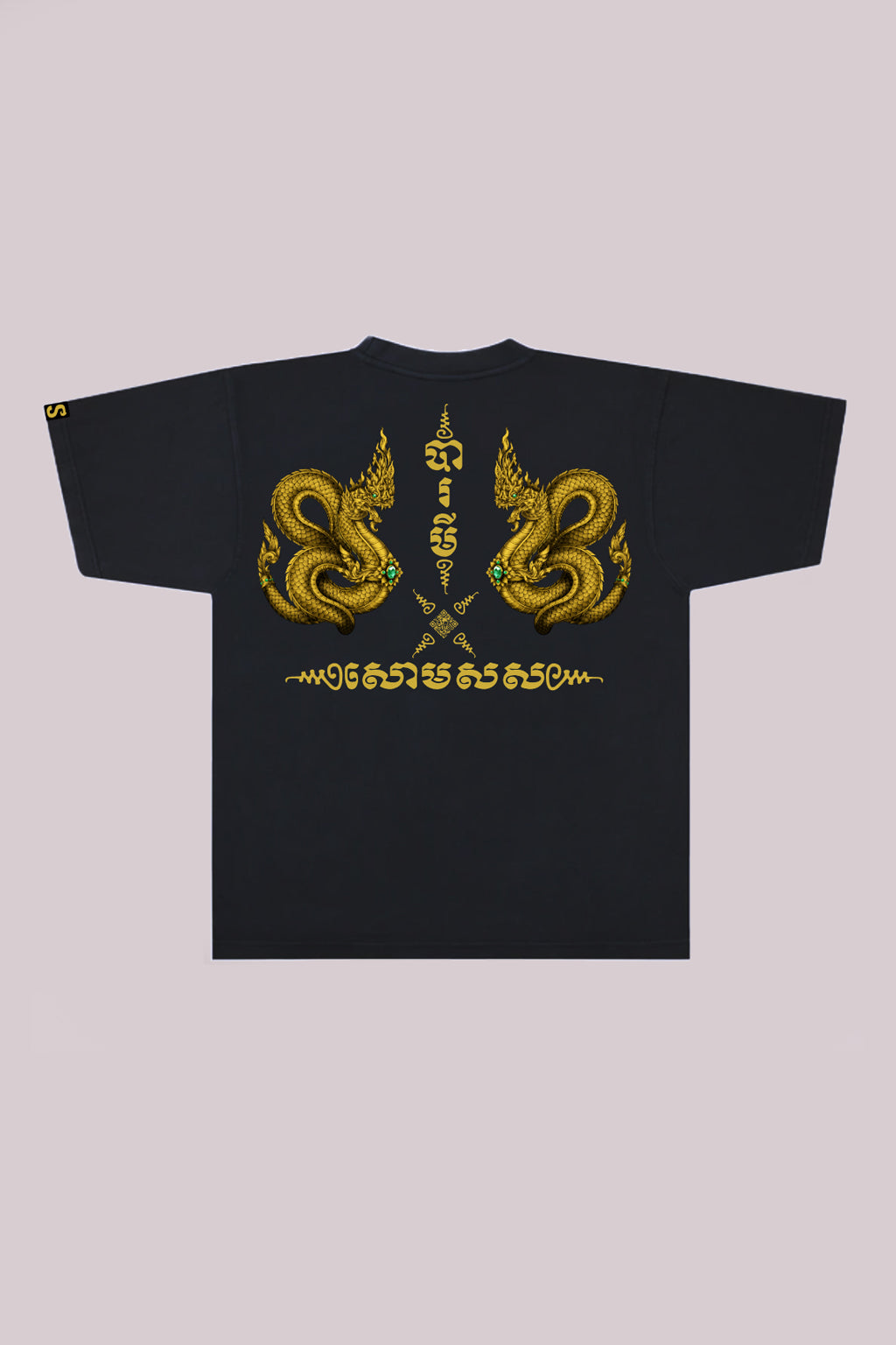 Baramei (បារមី) Oversized Tee + SOMSAUCE BUNDLE (Batch 2, Ships When 50 Orders Are Reached and After Blessing, 50/50)