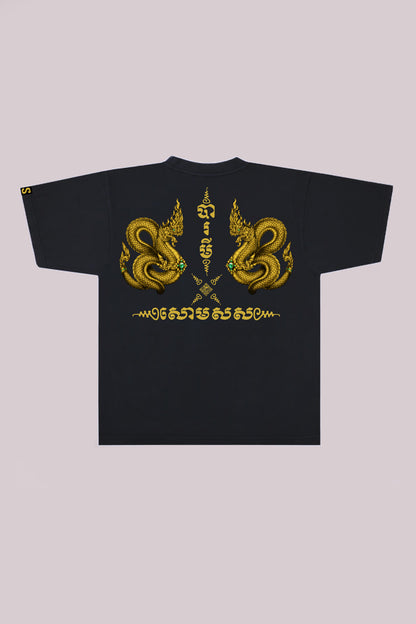 Baramei (បារមី) Oversized Tee + SOMSAUCE BUNDLE (Batch 2, Ships When 50 Orders Are Reached and After Blessing, 50/50)