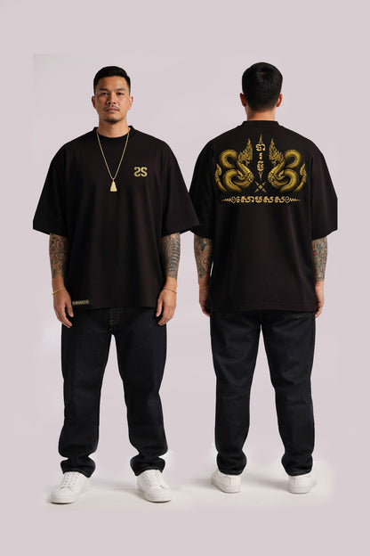 Baramei (បារមី) Oversized Tee + SOMSAUCE BUNDLE (Batch 2, Ships When 50 Orders Are Reached and After Blessing, 50/50)