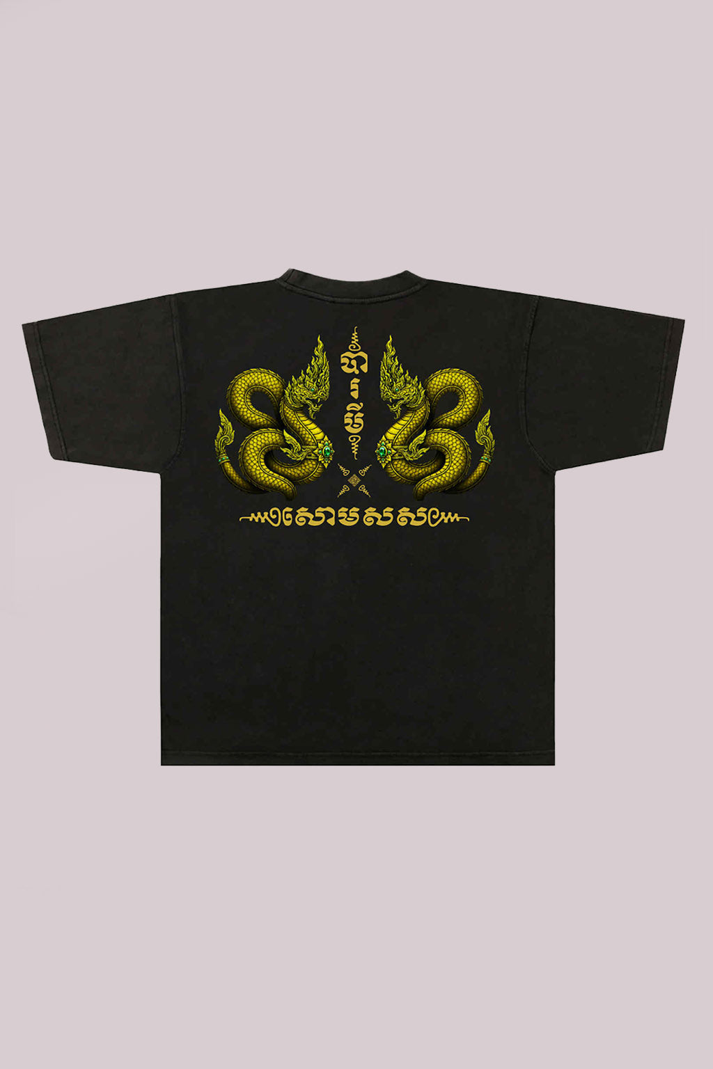 Baramei (បារមី) T-Shirt & SOMSAUCE Mango Habanero Bundle — Black (Preorder, Refundable Deposit)