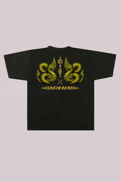 Baramei (បារមី) T-Shirt & SOMSAUCE Mango Habanero Bundle — Black (Preorder, Refundable Deposit)