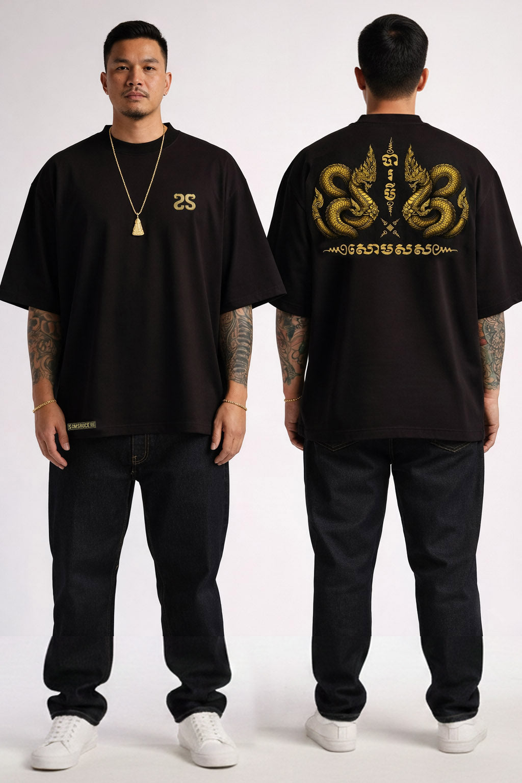 Baramei (បារមី) T-Shirt & SOMSAUCE Mango Habanero Bundle — Black (Preorder, Refundable Deposit)