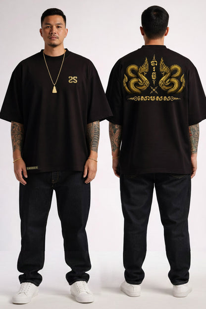 Baramei (បារមី) T-Shirt & SOMSAUCE Mango Habanero Bundle — Black (Preorder, Refundable Deposit)